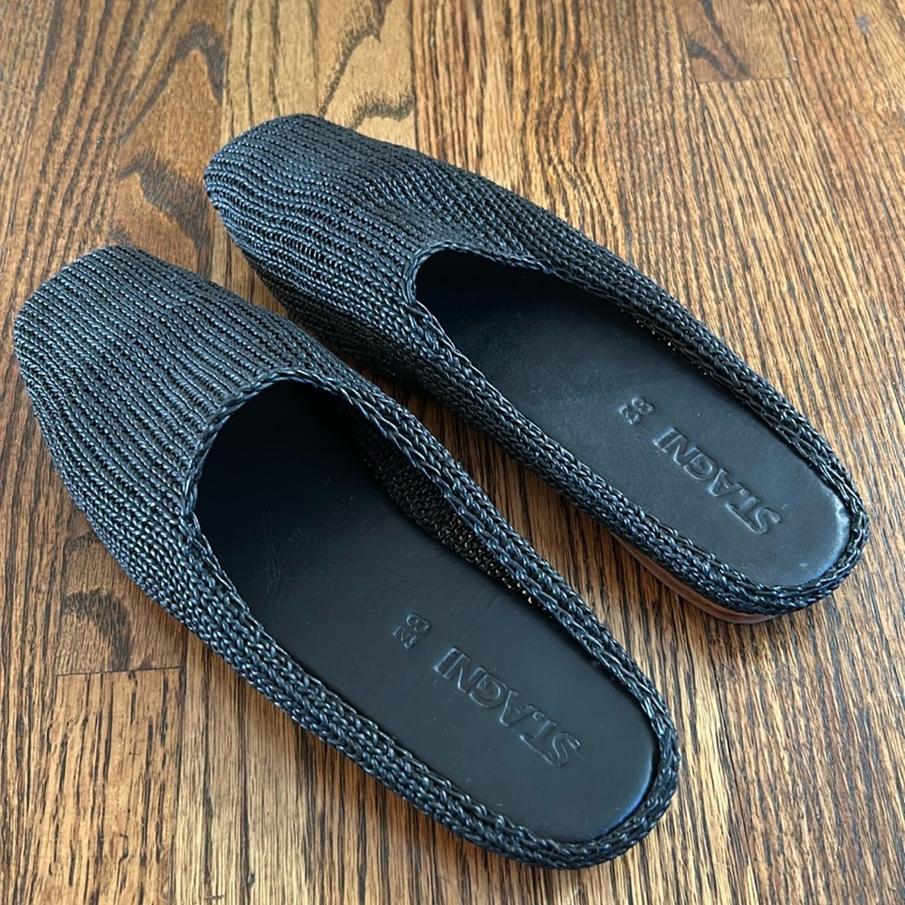 St. Agni woven flat